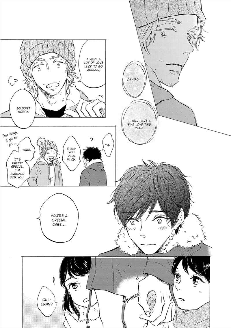 Page 6 Chapter 4.1 Yamada to Shounen