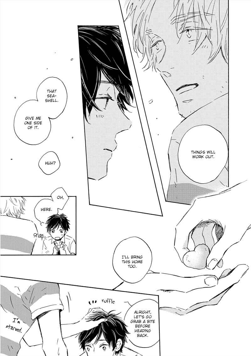 Page 9 Chapter 5 Yamada to Shounen