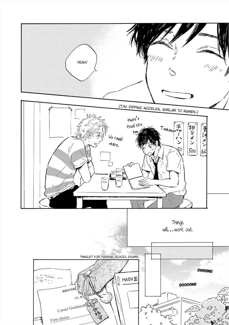 Page 10 Chapter 5 Yamada to Shounen