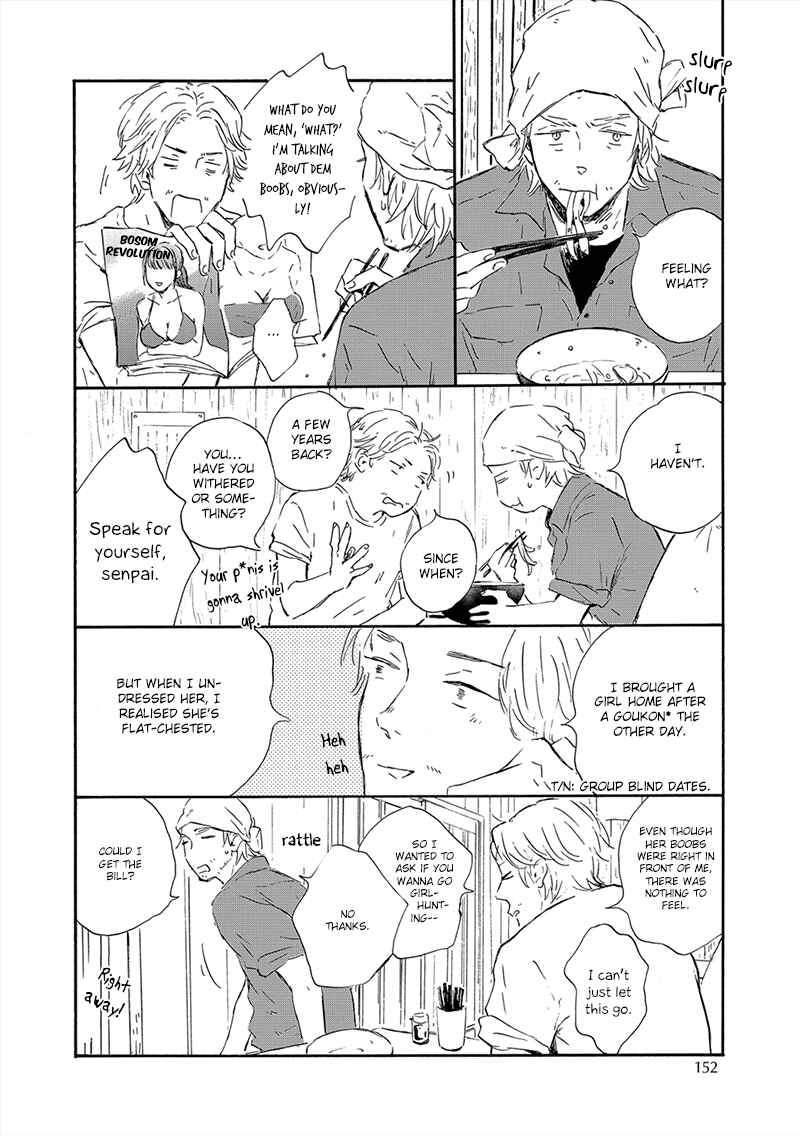Page 12 Chapter 5 Yamada to Shounen