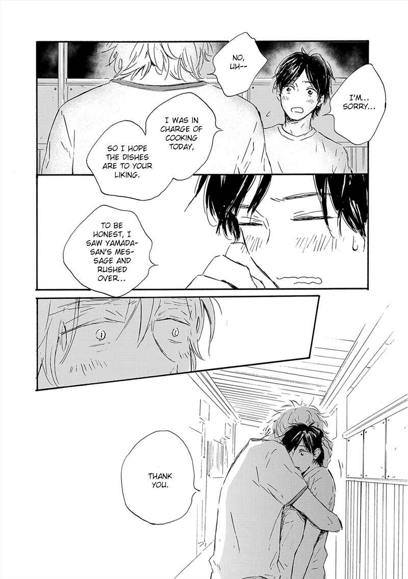 Page 16 Chapter 5 Yamada to Shounen