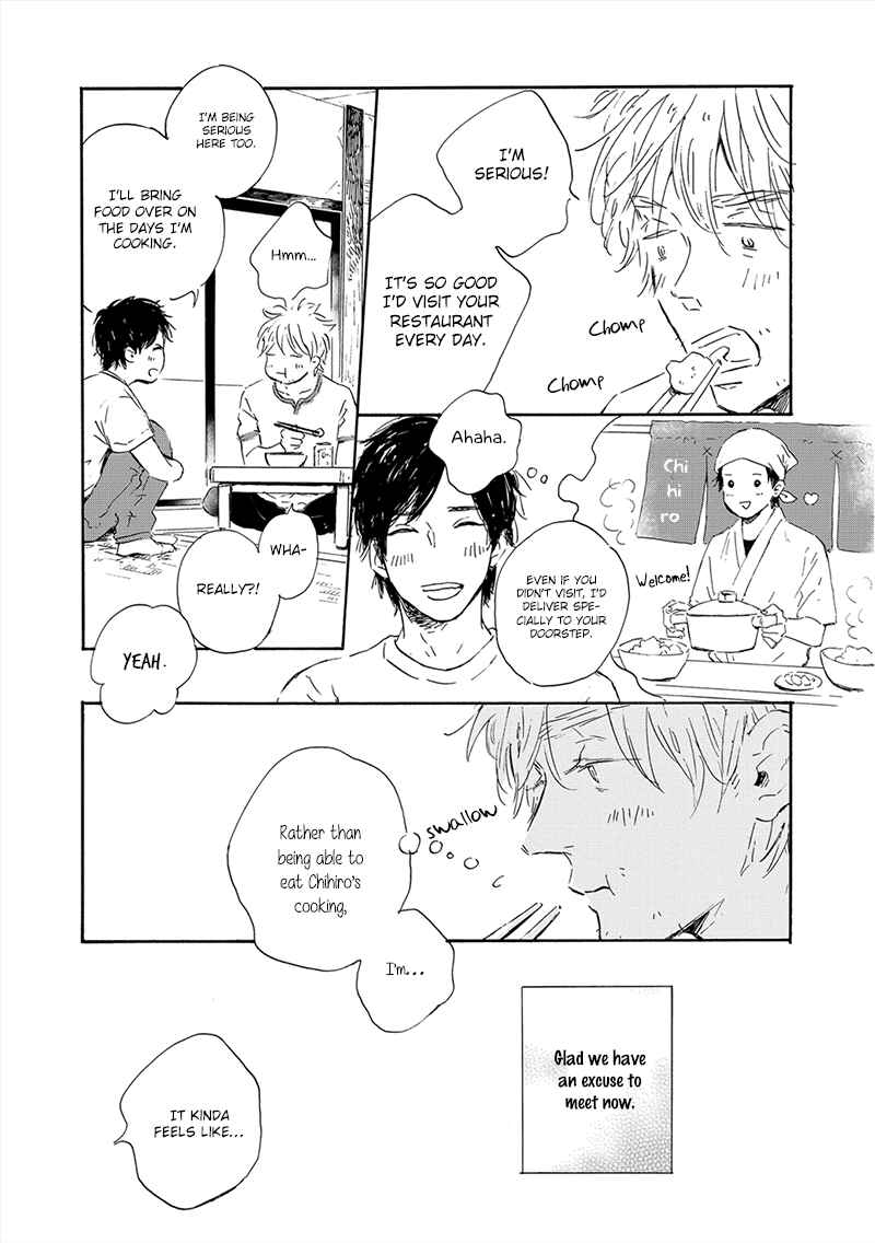 Page 18 Chapter 5 Yamada to Shounen