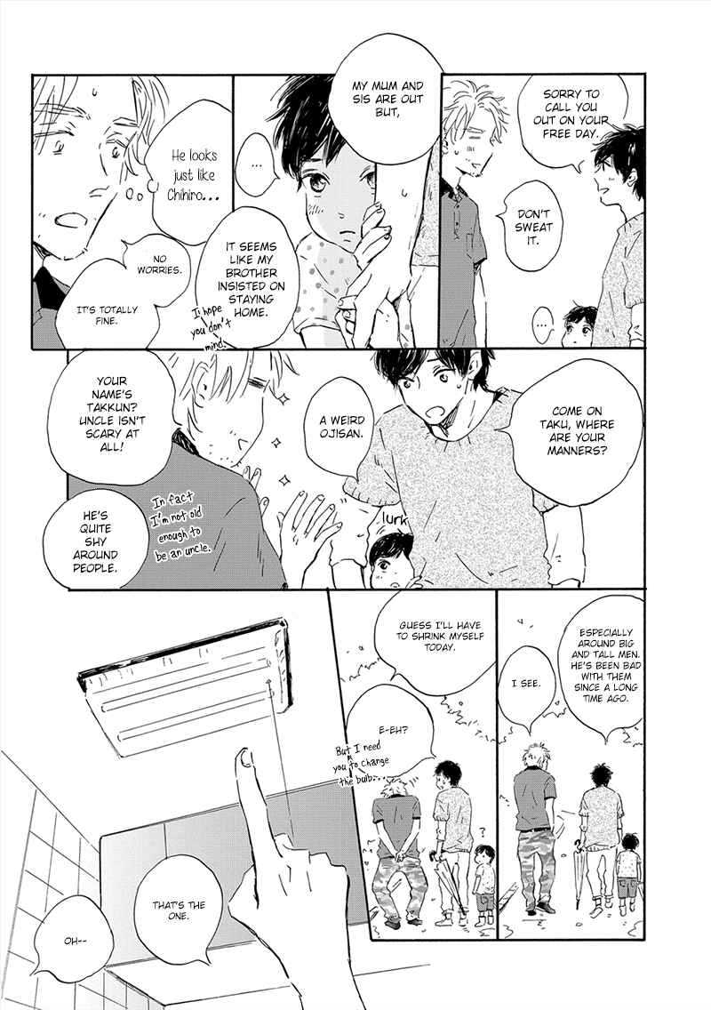 Page 21 Chapter 5 Yamada to Shounen