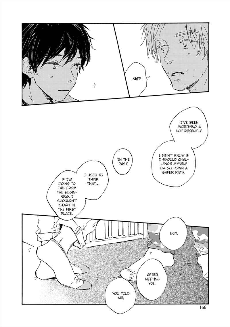 Page 26 Chapter 5 Yamada to Shounen