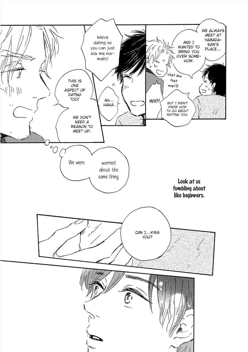 Page 31 Chapter 5 Yamada to Shounen