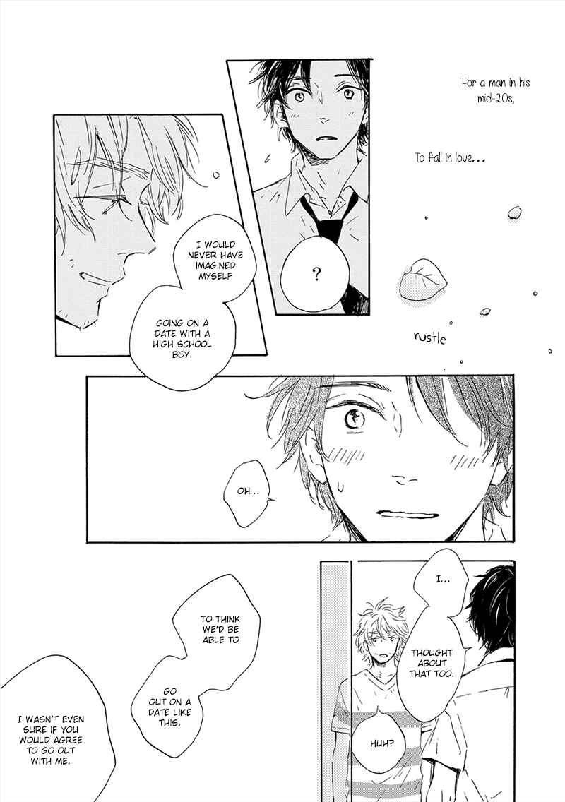 Page 5 Chapter 5 Yamada to Shounen