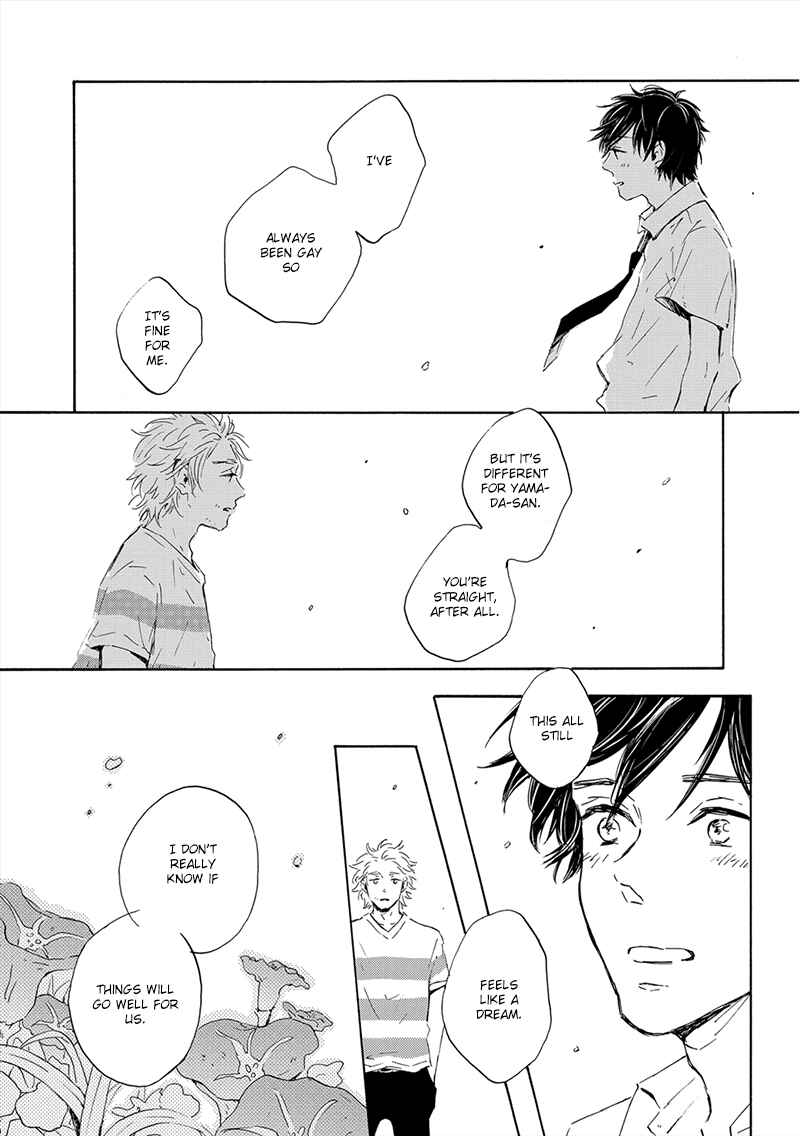 Page 6 Chapter 5 Yamada to Shounen