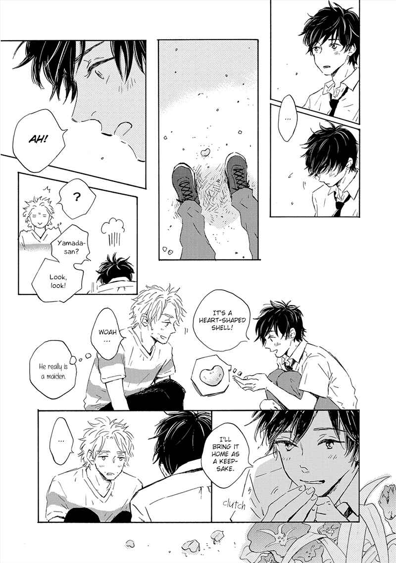 Page 7 Chapter 5 Yamada to Shounen