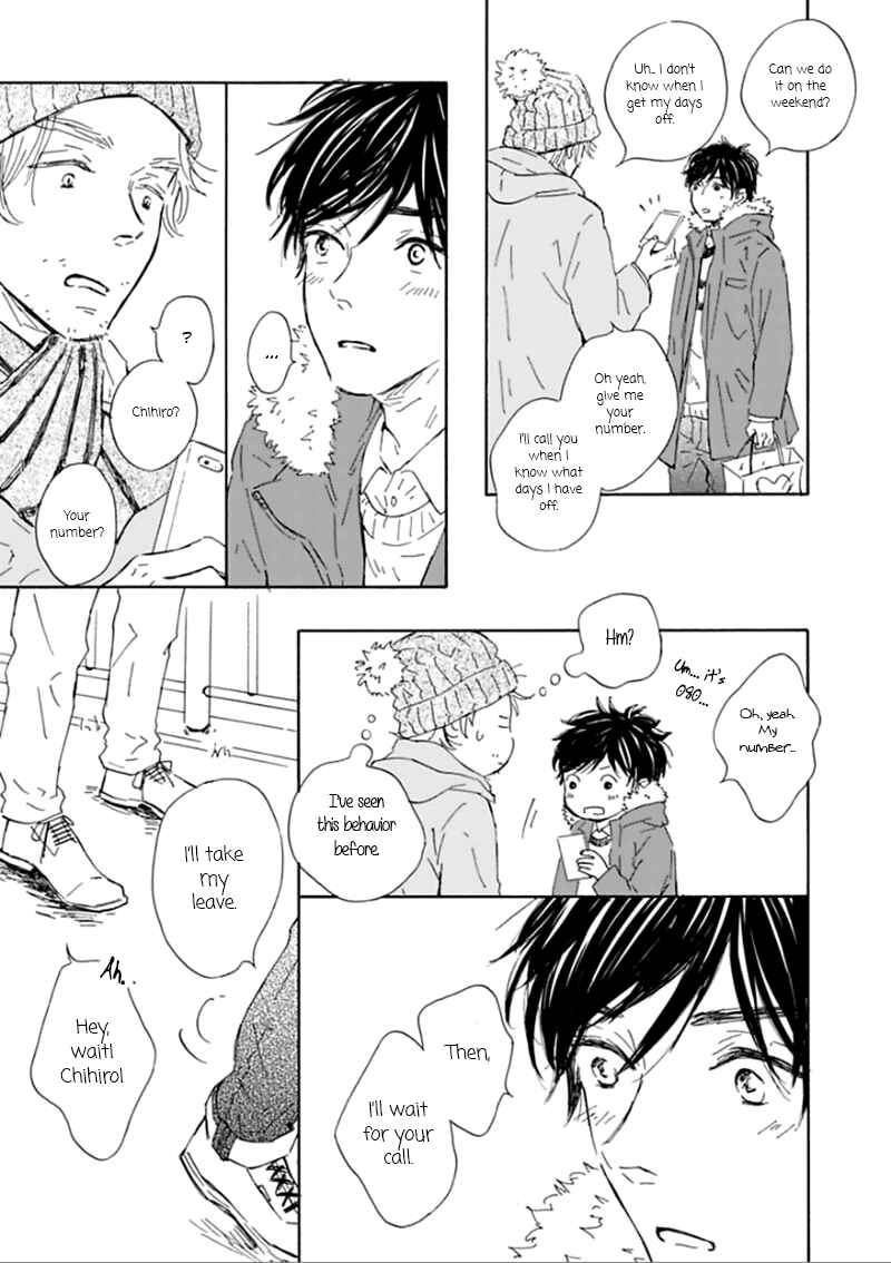 Page 10 Chapter 2 Yamada to Shounen