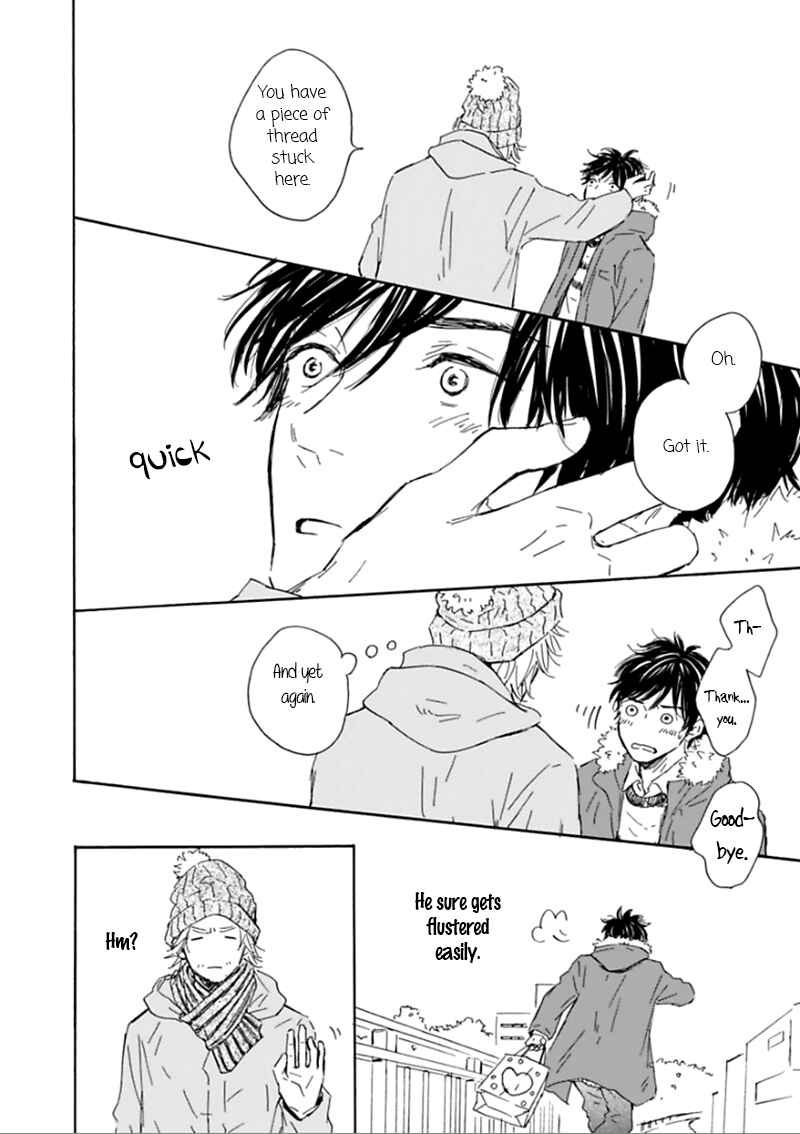 Page 11 Chapter 2 Yamada to Shounen