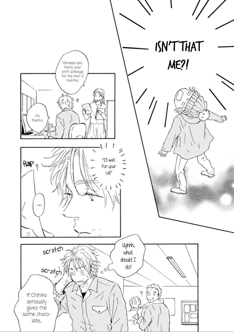 Page 13 Chapter 2 Yamada to Shounen