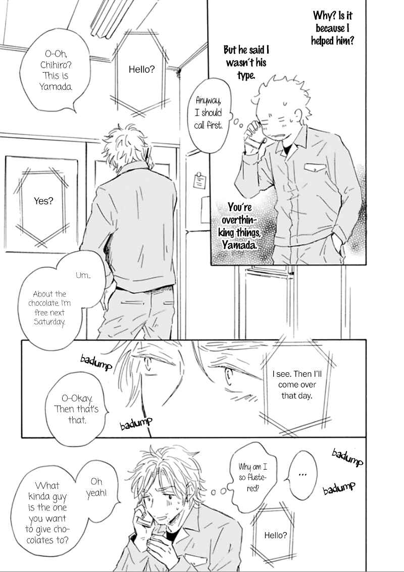 Page 14 Chapter 2 Yamada to Shounen