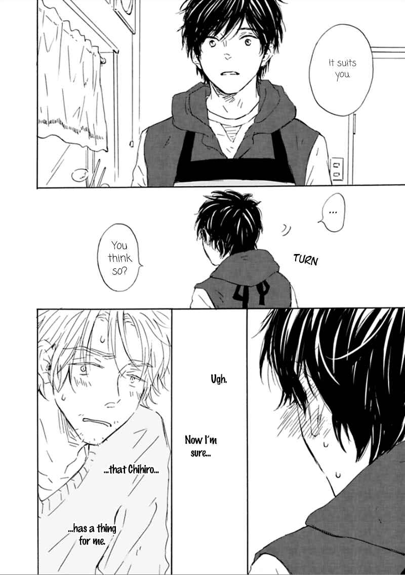 Page 19 Chapter 2 Yamada to Shounen