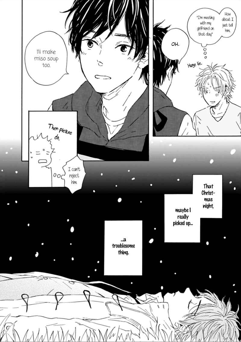 Page 23 Chapter 2 Yamada to Shounen