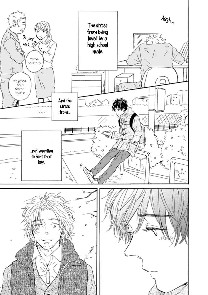 Page 24 Chapter 2 Yamada to Shounen