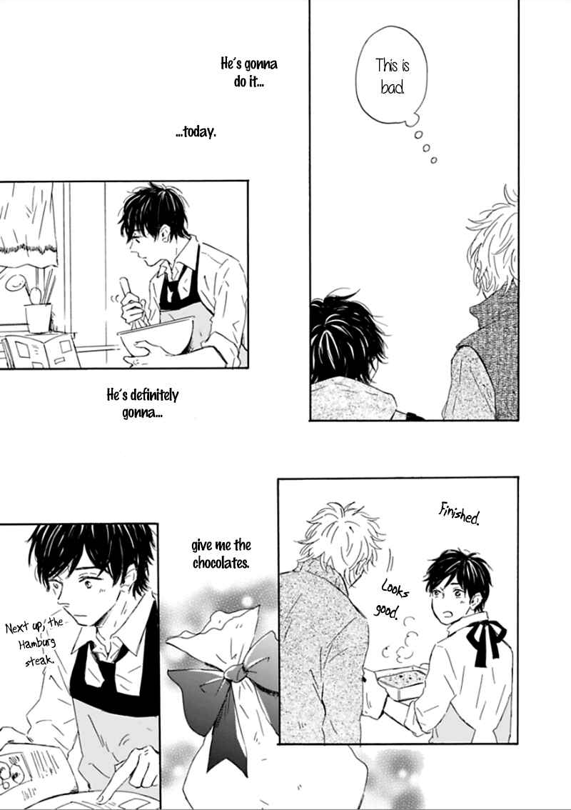 Page 28 Chapter 2 Yamada to Shounen