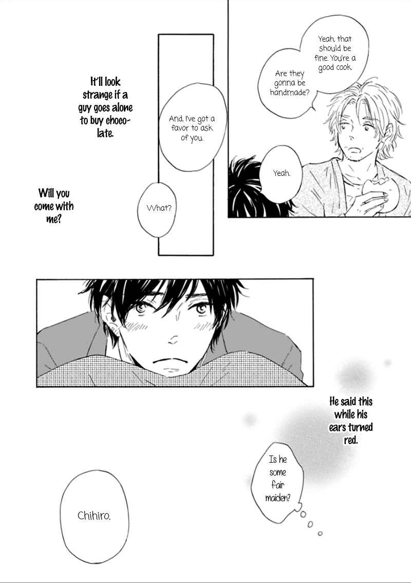 Page 7 Chapter 2 Yamada to Shounen