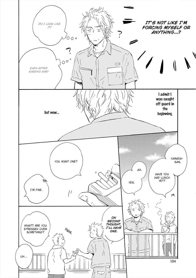 Page 12 Chapter 6 Yamada to Shounen