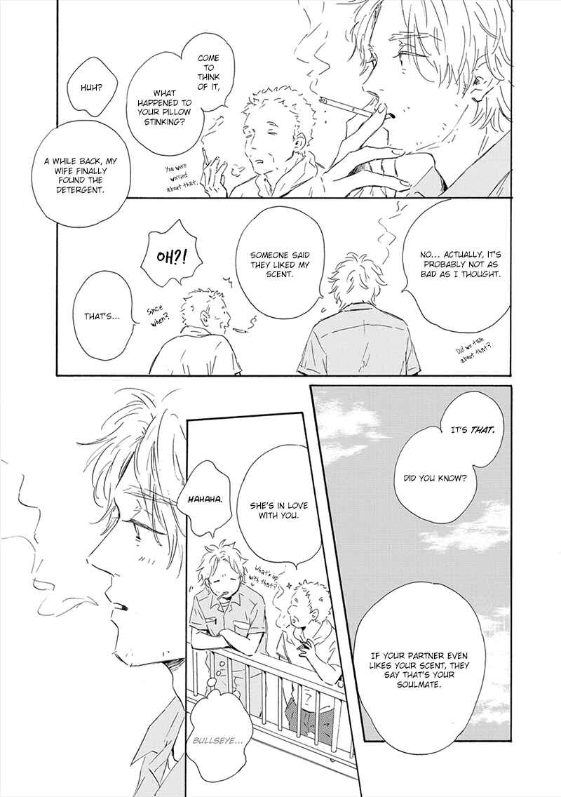 Page 13 Chapter 6 Yamada to Shounen