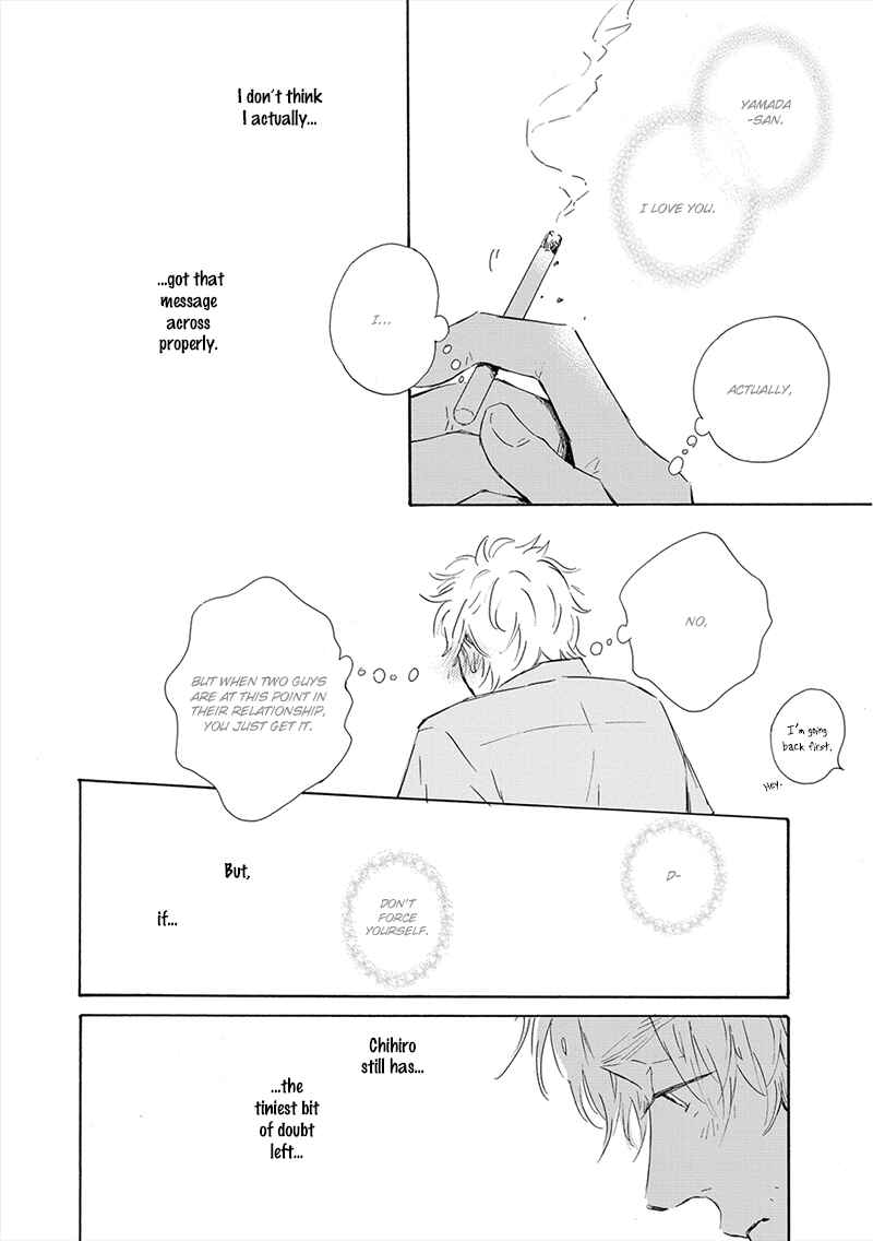 Page 14 Chapter 6 Yamada to Shounen