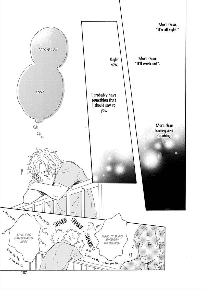 Page 15 Chapter 6 Yamada to Shounen