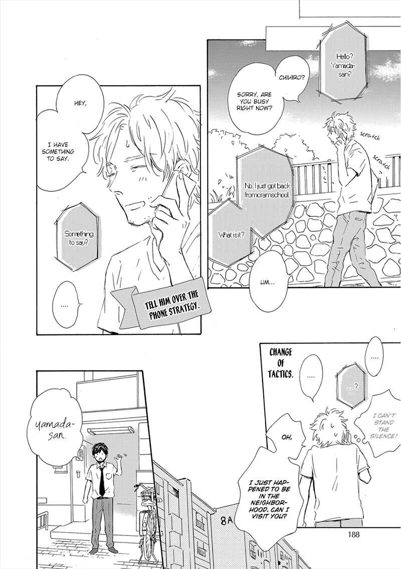 Page 16 Chapter 6 Yamada to Shounen