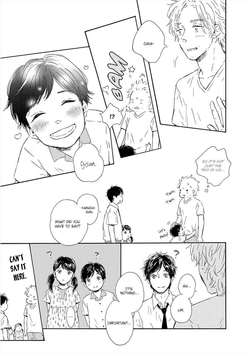 Page 17 Chapter 6 Yamada to Shounen