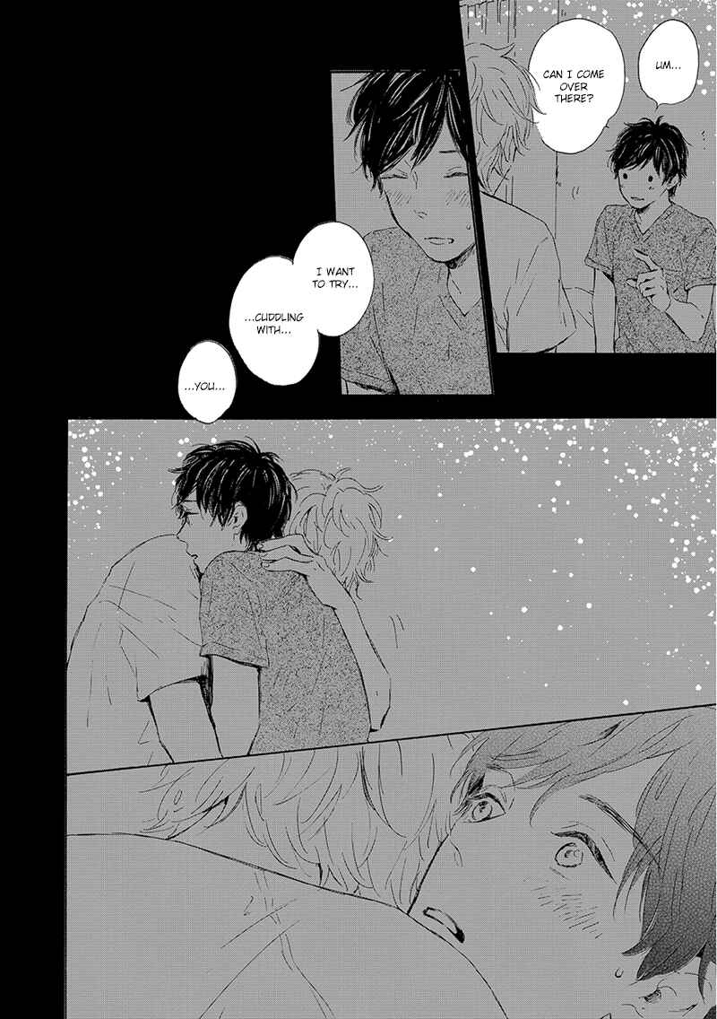 Page 28 Chapter 6 Yamada to Shounen