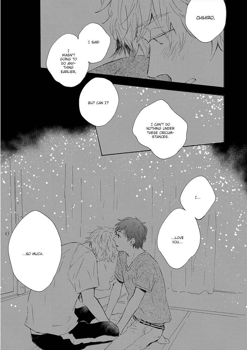 Page 29 Chapter 6 Yamada to Shounen