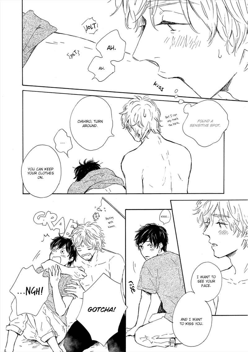 Page 34 Chapter 6 Yamada to Shounen