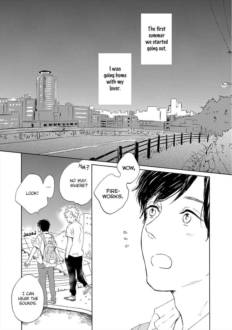 Page 4 Chapter 6 Yamada to Shounen