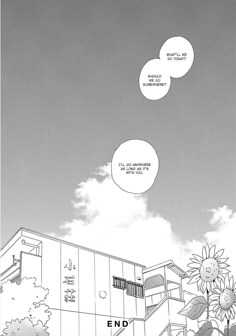 Page 47 Chapter 6 Yamada to Shounen