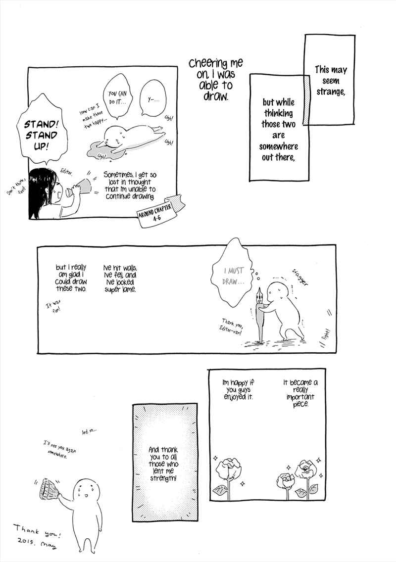 Page 49 Chapter 6 Yamada to Shounen