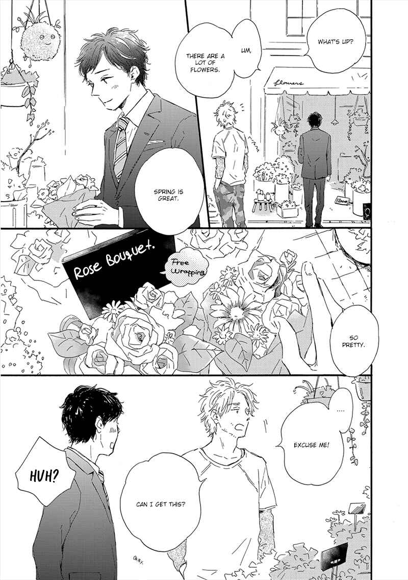 Page 53 Chapter 6 Yamada to Shounen