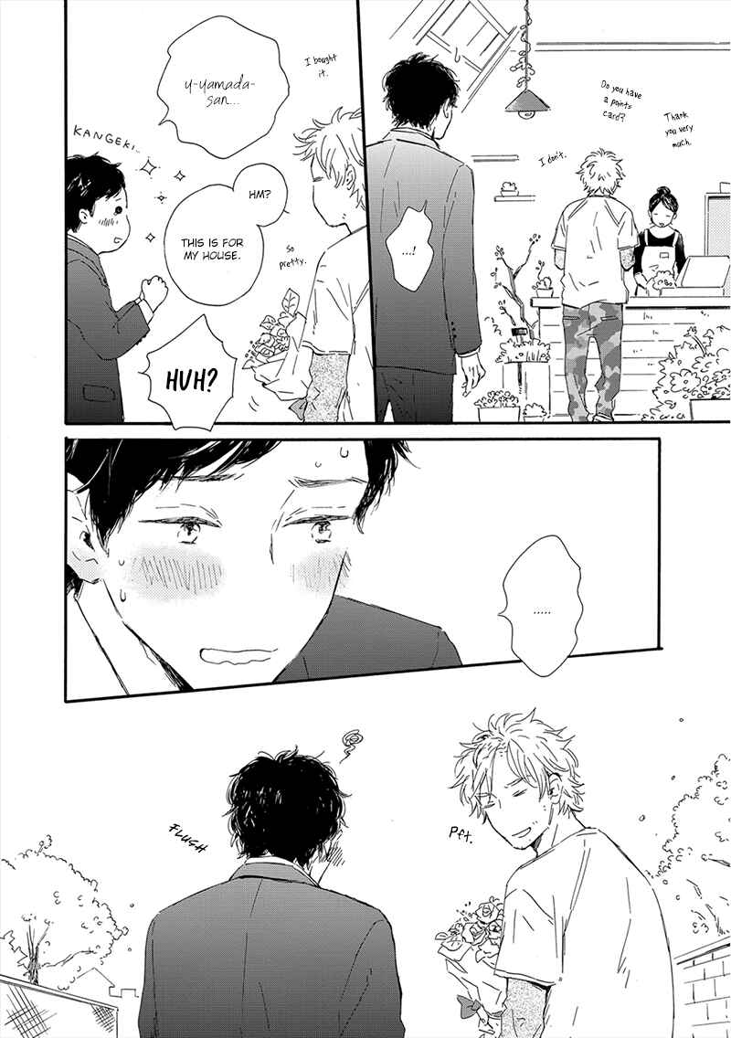 Page 54 Chapter 6 Yamada to Shounen