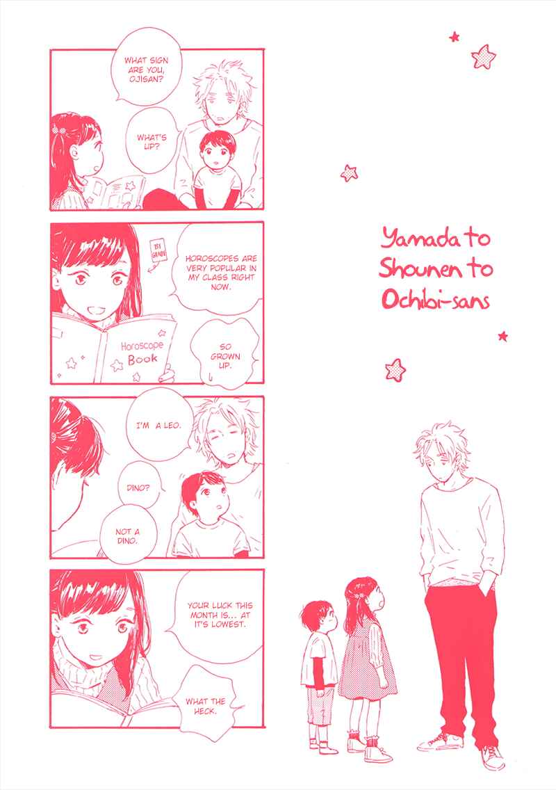 Page 56 Chapter 6 Yamada to Shounen