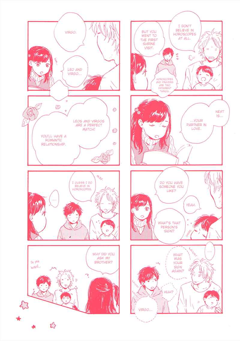 Page 57 Chapter 6 Yamada to Shounen