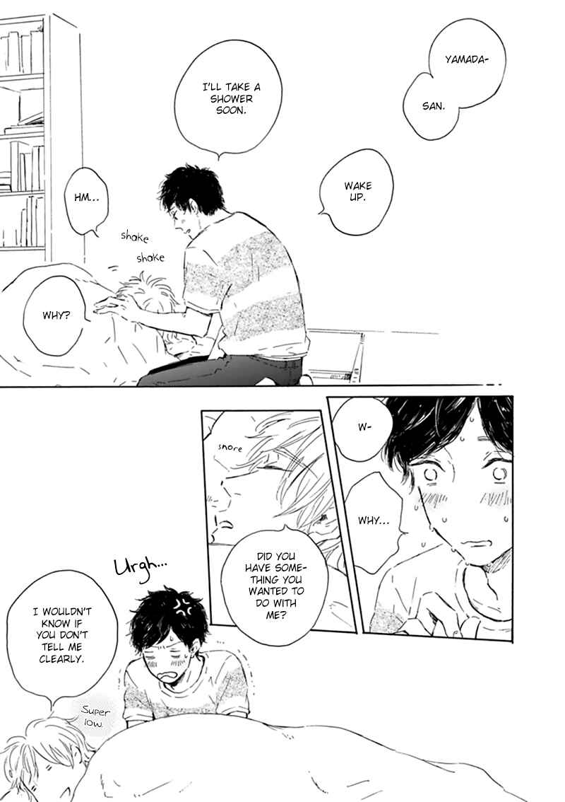 Page 12 Chapter 6.2 Yamada to Shounen