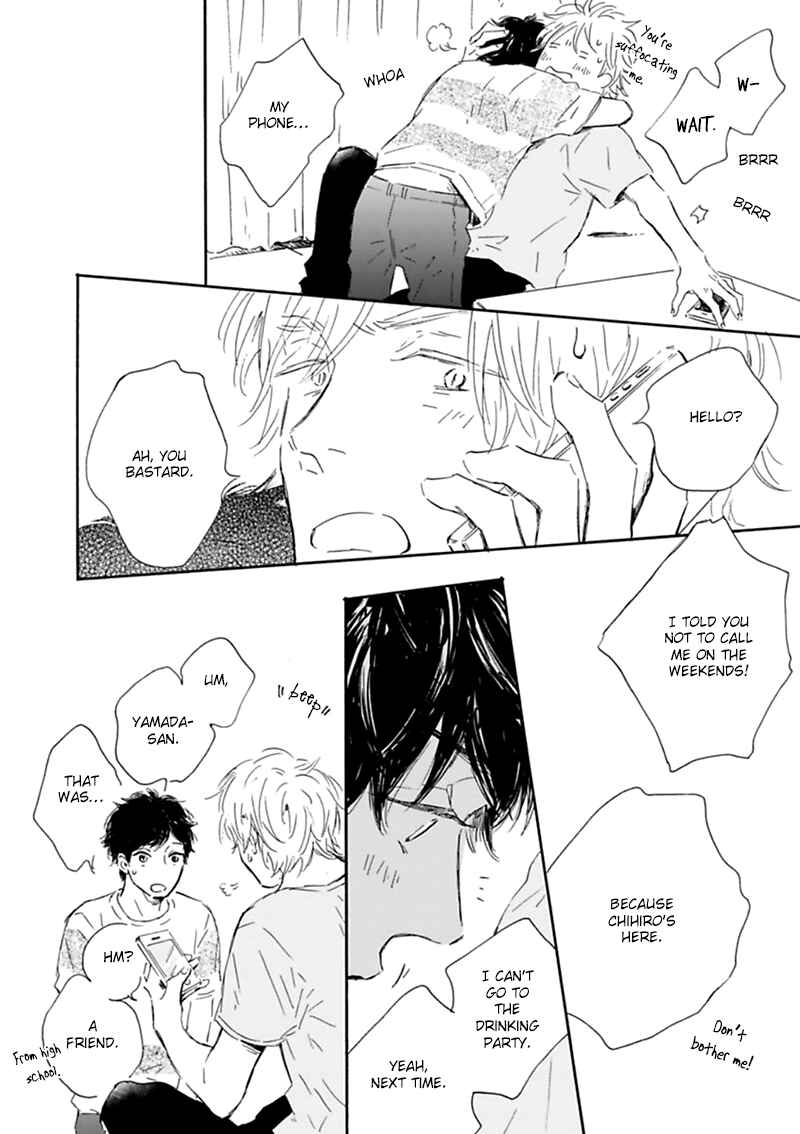 Page 9 Chapter 6.2 Yamada to Shounen