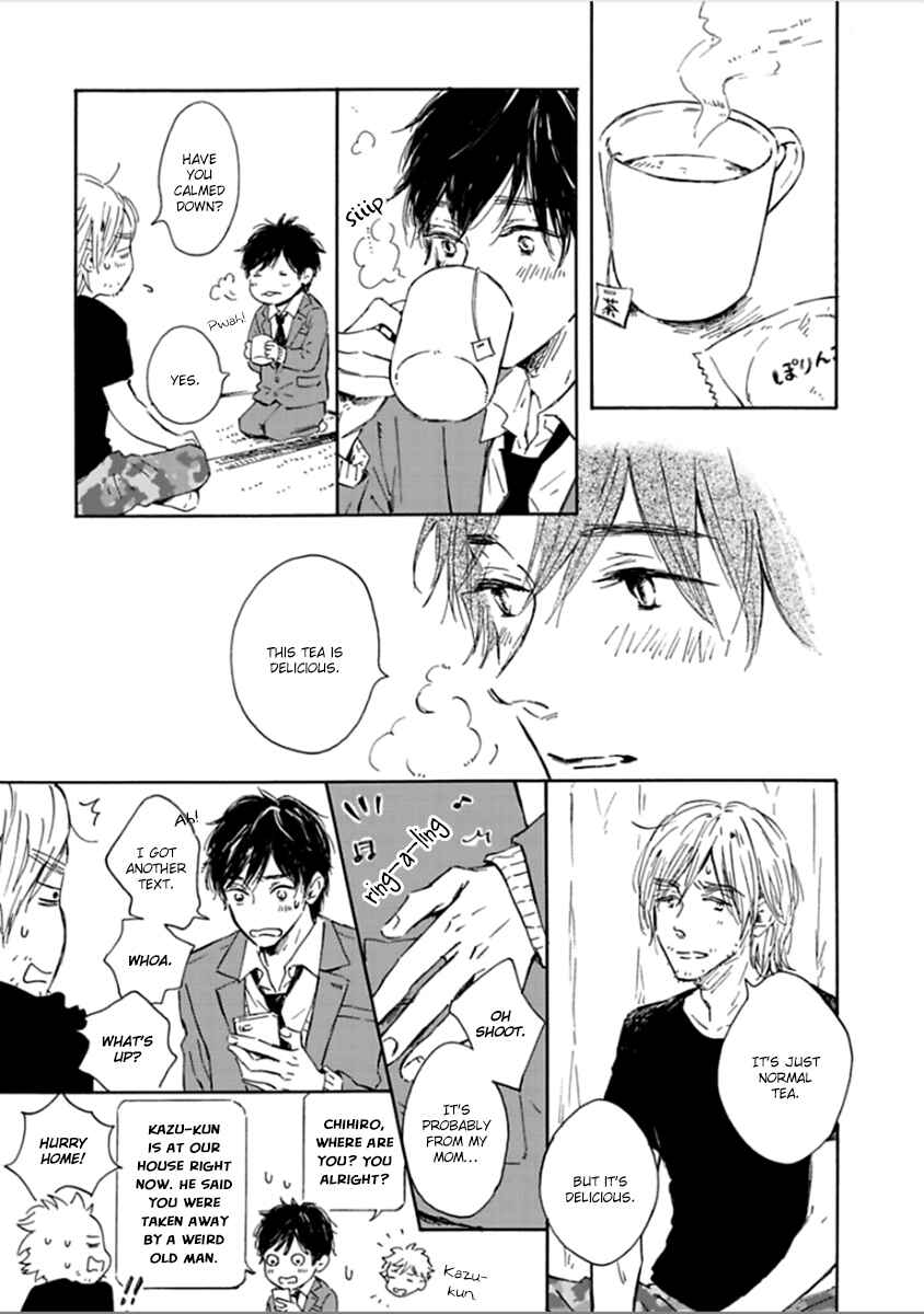 Page 12 Chapter 4 Yamada to Shounen