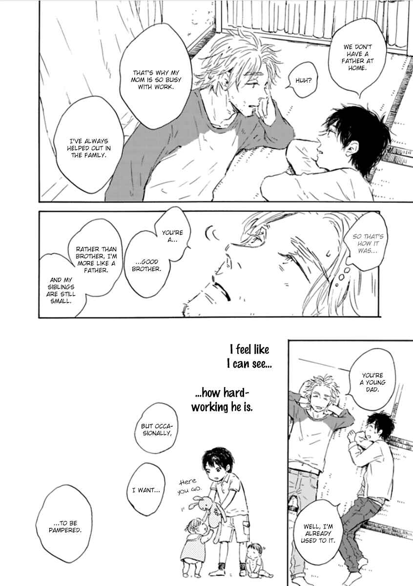 Page 23 Chapter 4 Yamada to Shounen