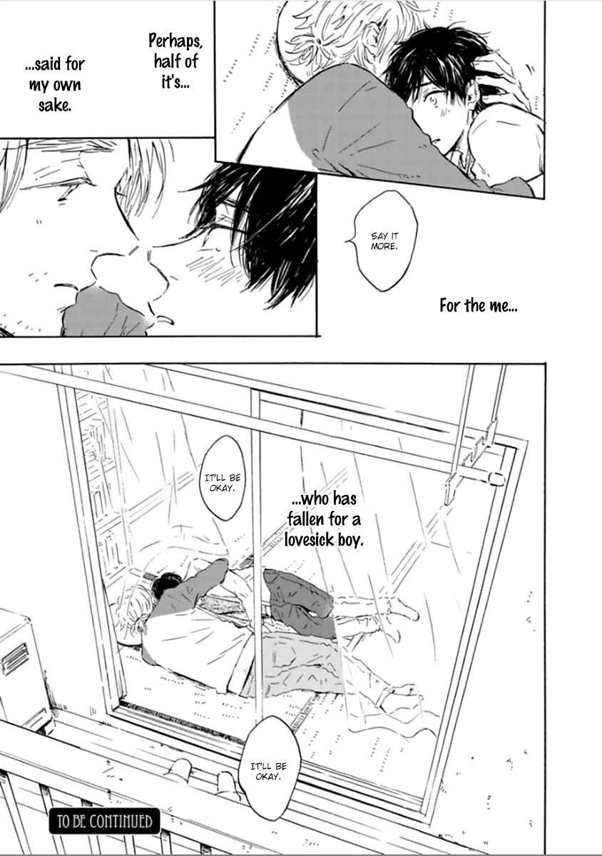 Page 26 Chapter 4 Yamada to Shounen