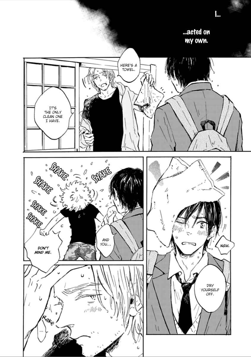 Page 7 Chapter 4 Yamada to Shounen