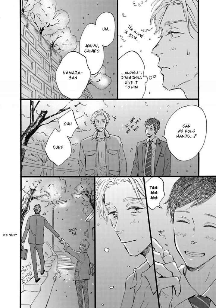 Page 12 Chapter 6.6 Yamada to Shounen