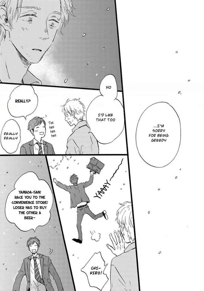 Page 15 Chapter 6.6 Yamada to Shounen