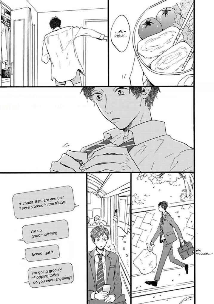 Page 3 Chapter 6.6 Yamada to Shounen