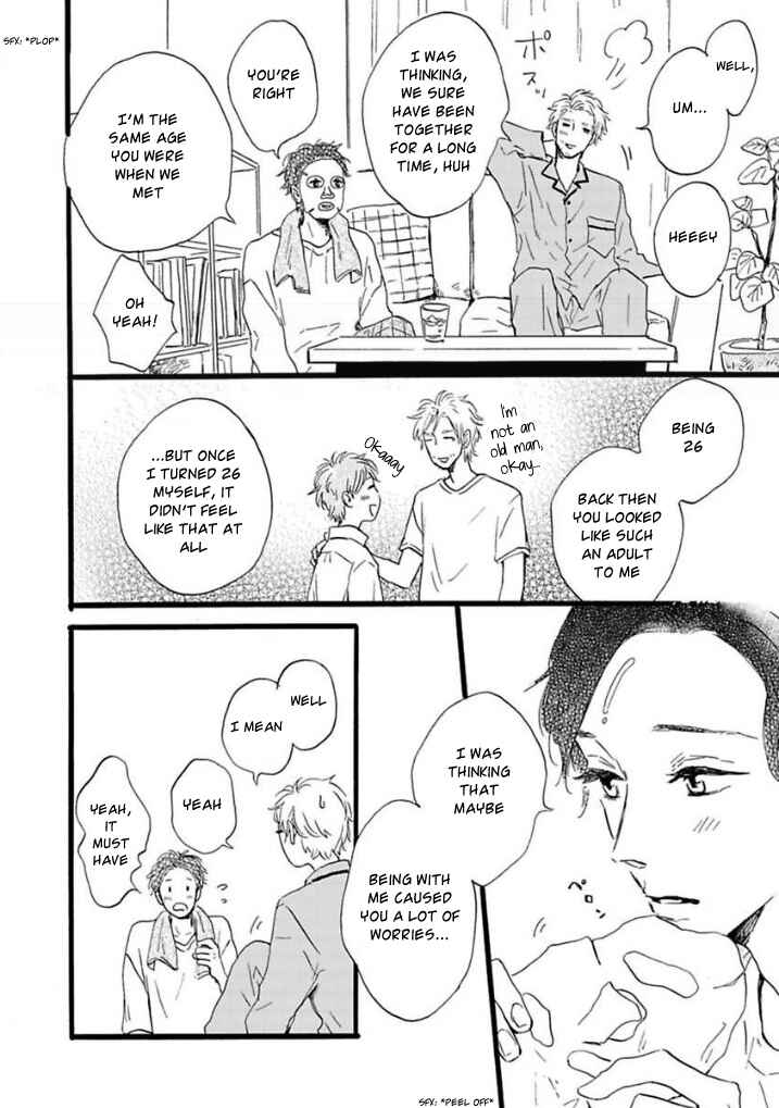 Page 6 Chapter 6.6 Yamada to Shounen