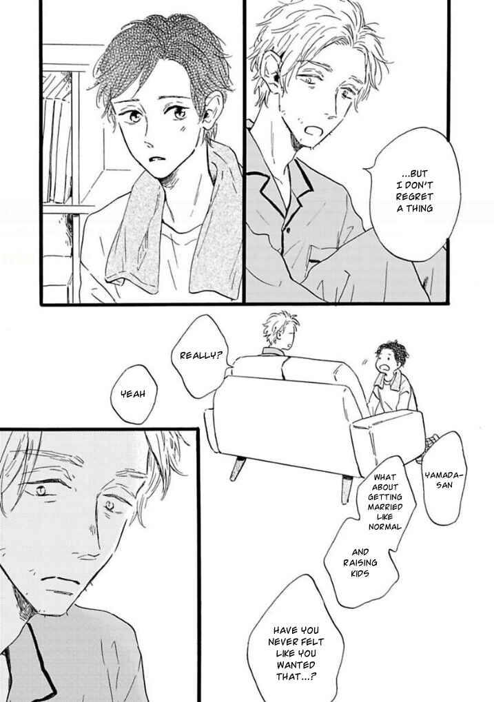 Page 7 Chapter 6.6 Yamada to Shounen