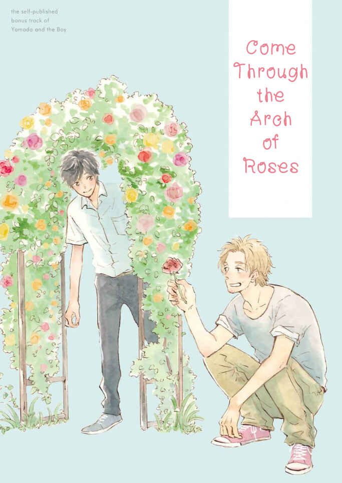 Page 1 Chapter Unknown_b954 Yamada to Shounen