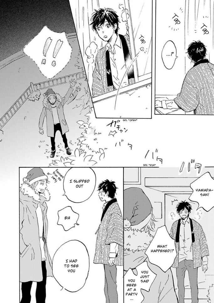 Page 11 Chapter Unknown_b954 Yamada to Shounen